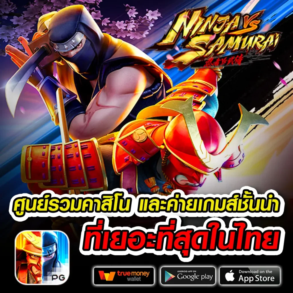 อัปเดต iq-108